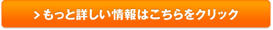 WAIS｜オンラインのインターナショナルスクール無料説明会・体験会の申込販売サイトへ